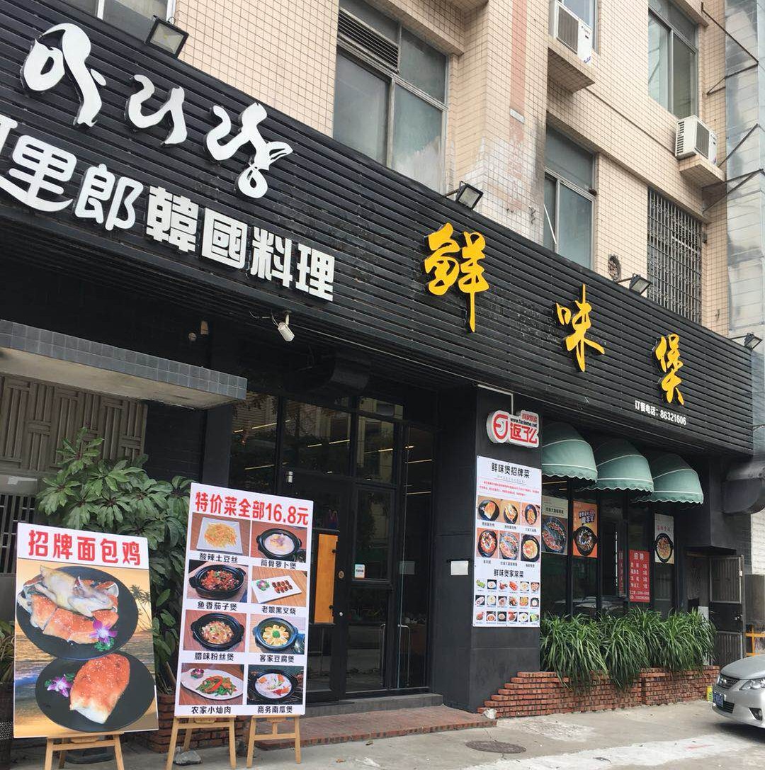 百科 第48页