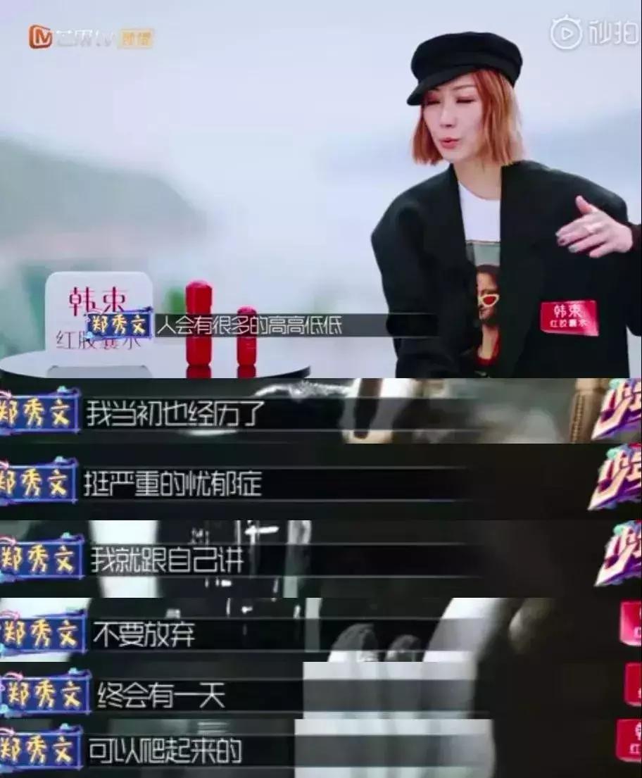 抑郁症最新突破，希望之光照亮黑暗角落的曙光探索