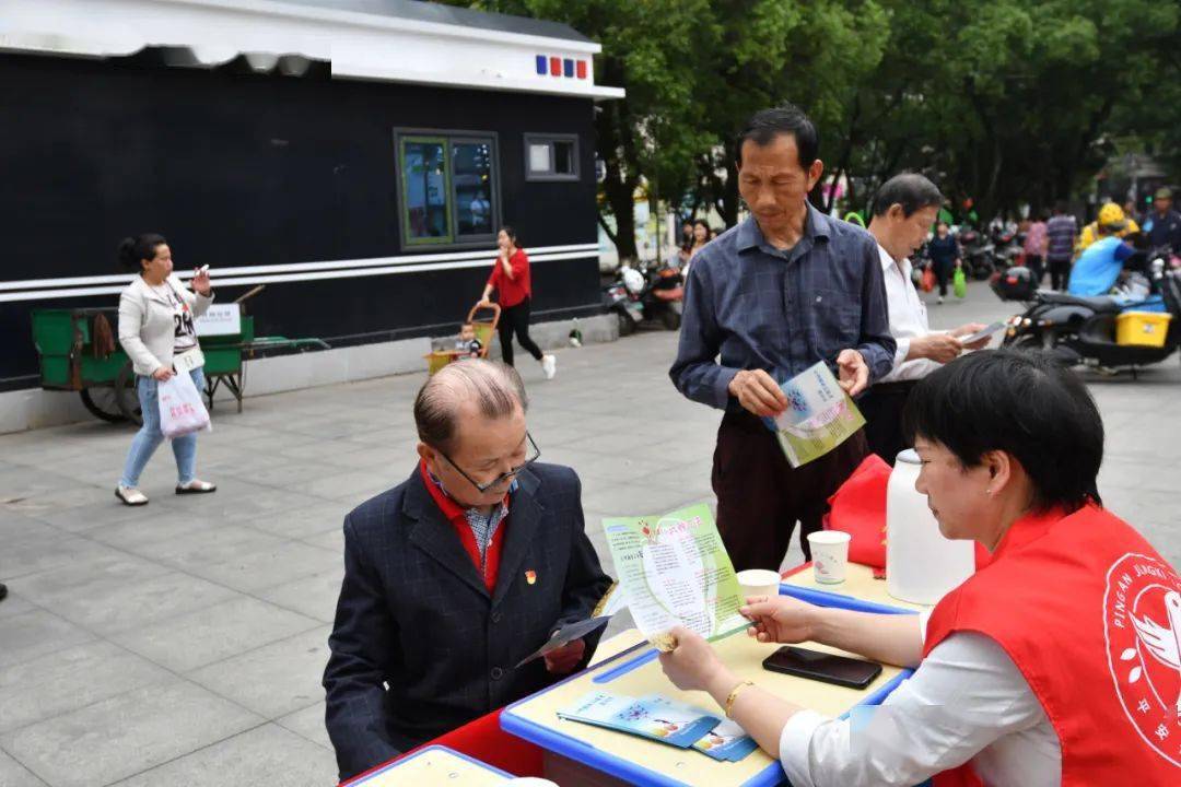 联系我们 第47页