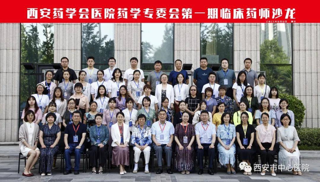 最新邪恶的天堂大全，学习变化，自信成就辉煌人生！