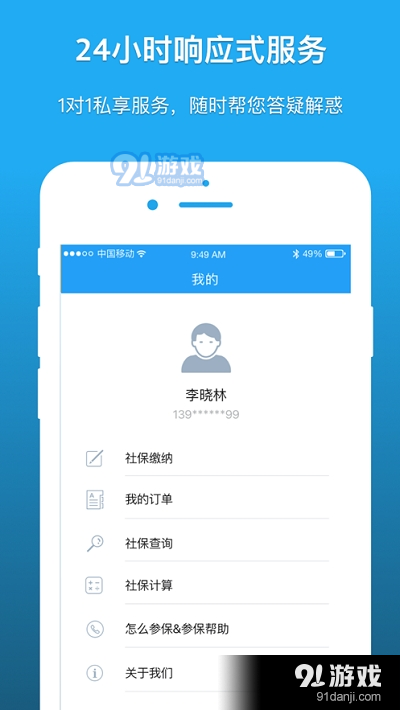 金蝶最新动态，日常故事中的温馨与最新消息分享
