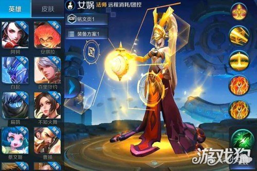 百科 第46页