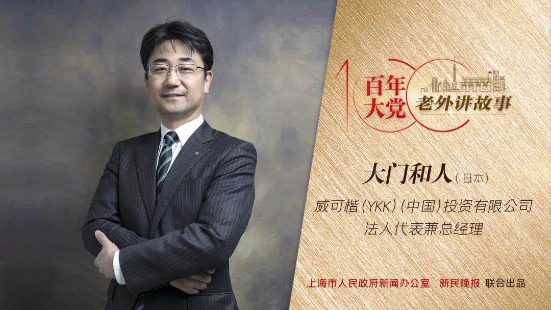 射阳最新人事任免，科技革新引领智能未来已至