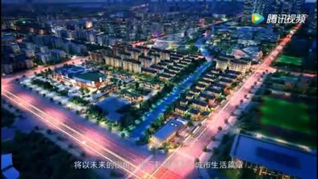 琼中最新房价，科技重塑居住梦想，引领未来前沿体验