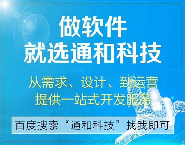 辛集社区最新招工信息，职业发展的理想选择