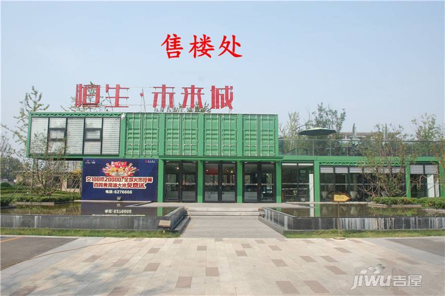 科技 第45页