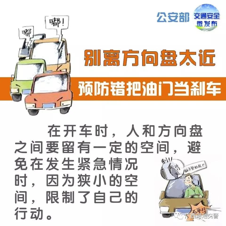 玉溪司机最新招聘，科技驱动，驾驭未来的驾驶之旅