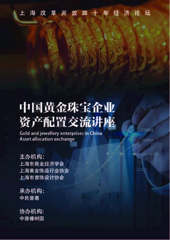 时代背景下的日韩伦理探索，午夜之影的冲击