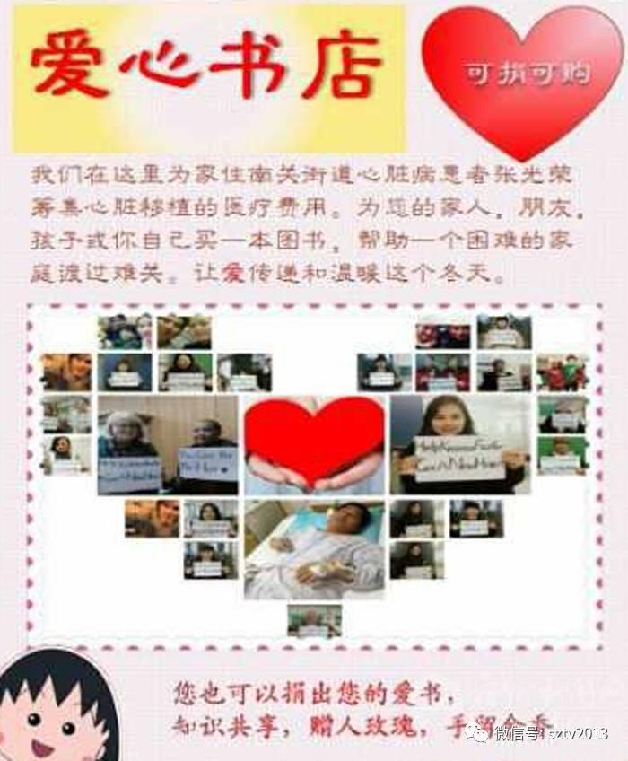 宿州小巷深处的职场探索之旅，特色小店求职信息大揭秘