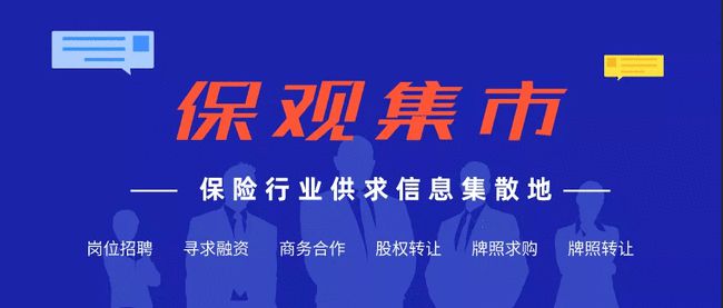 宜春司机最新招聘，行业现状与个人观点解析