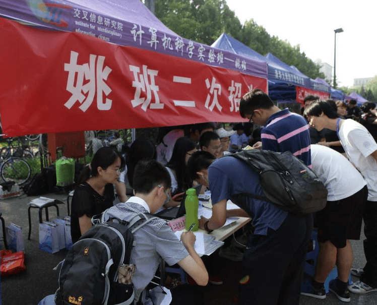 镇雄最新招聘信息，小巷深处的独特机会等你来探索！
