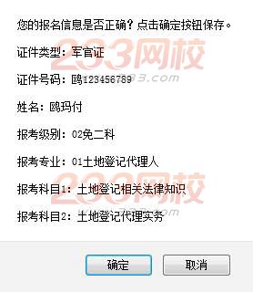 最新搞笑网名2017指南，起名步骤与精选网名大全