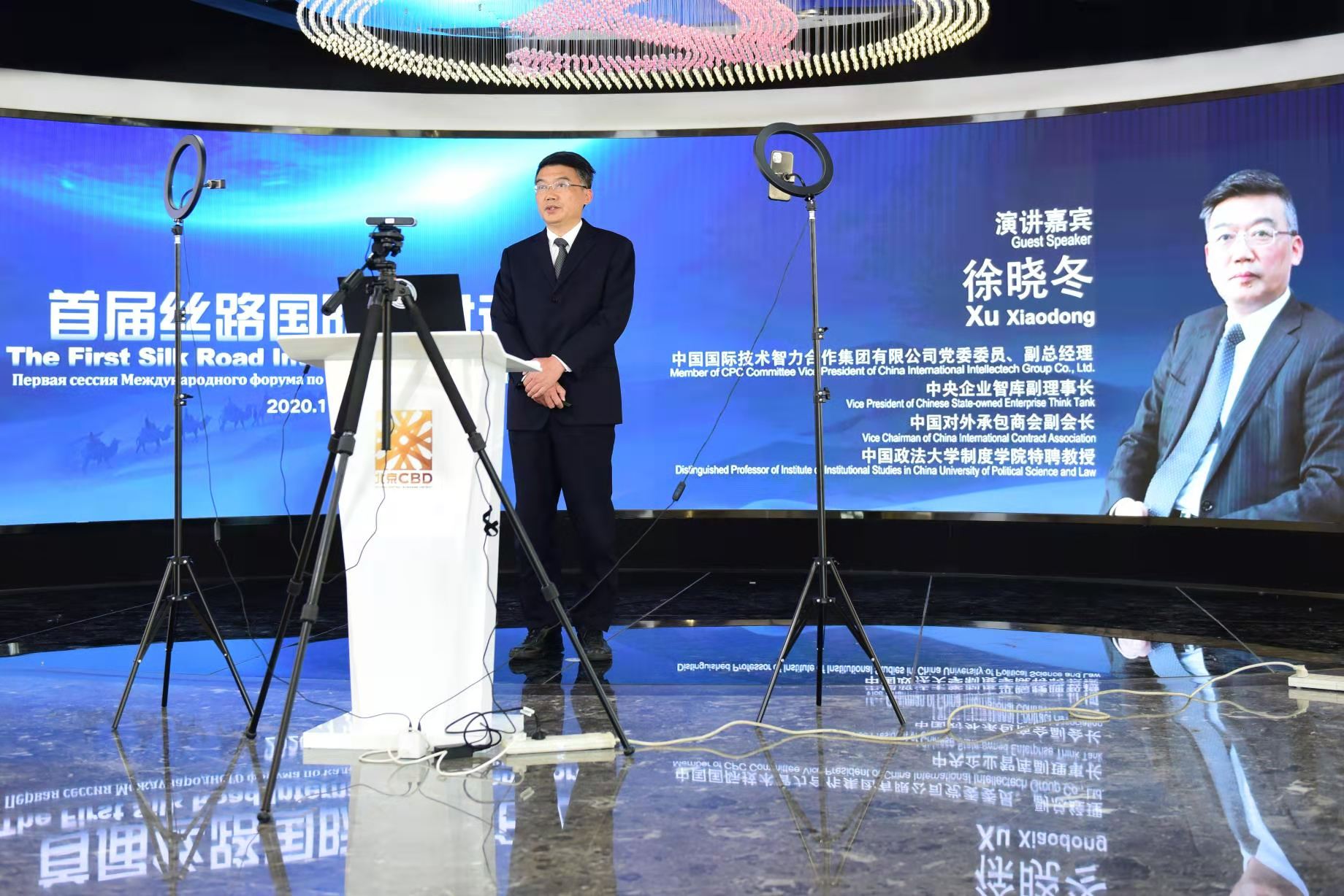 科技 第37页