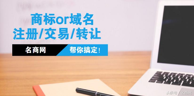 最新永久域名发布器，时代变革的见证者与产物