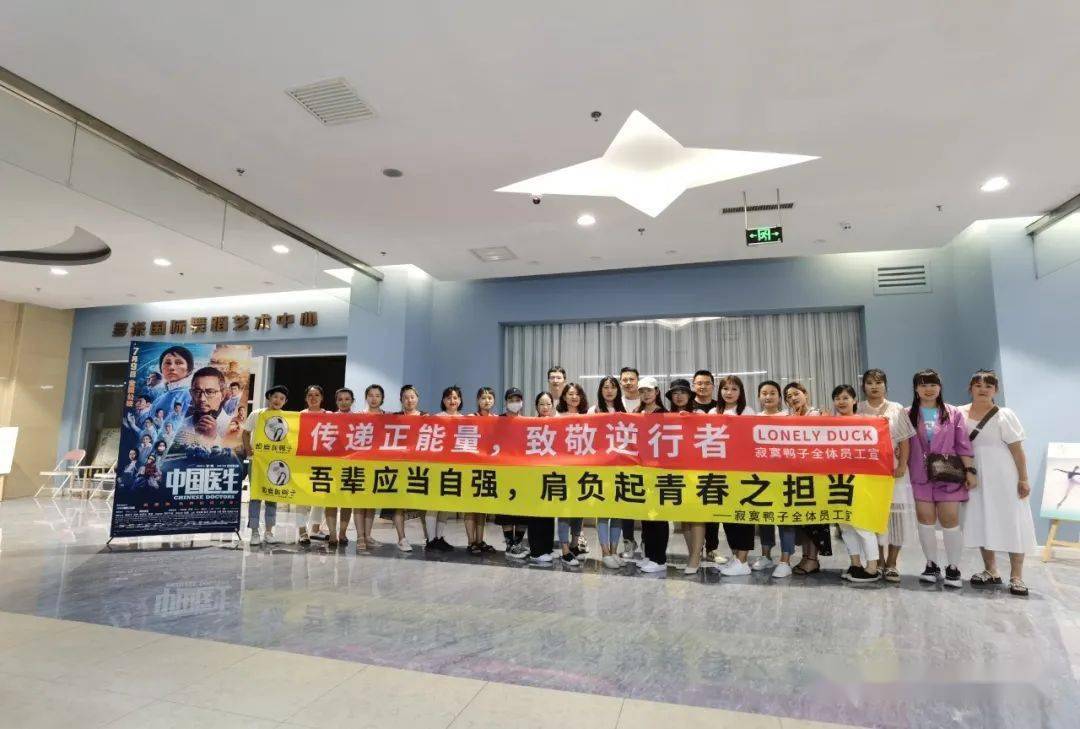 阜阳保安招聘最新信息汇总