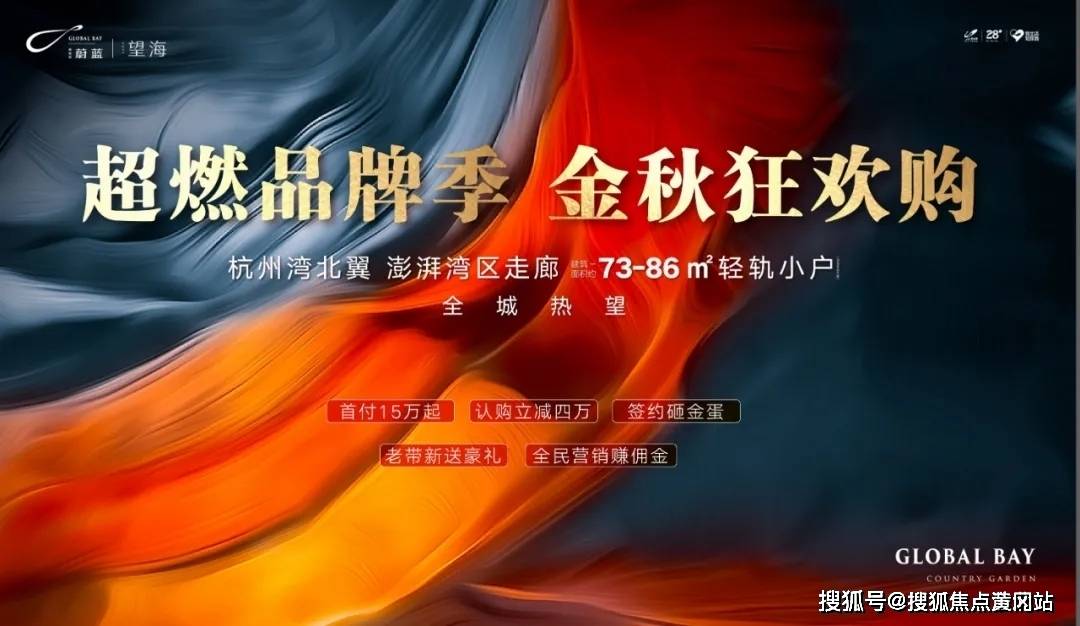 江苏泗阳最新房价走势与市场分析揭秘，趋势及影响因素探讨