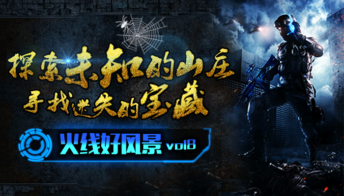 步兵影院，小巷中的电影宝藏，独特观影时光的探索