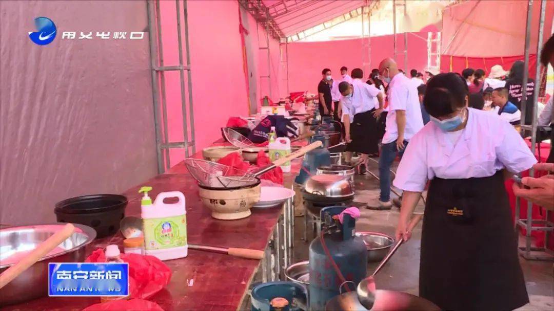 联系我们 第32页