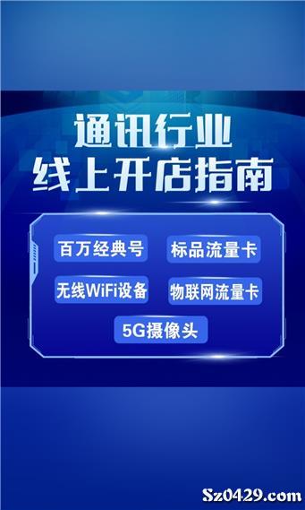 厦门兼职招聘信息更新，观点论述与最新岗位速递