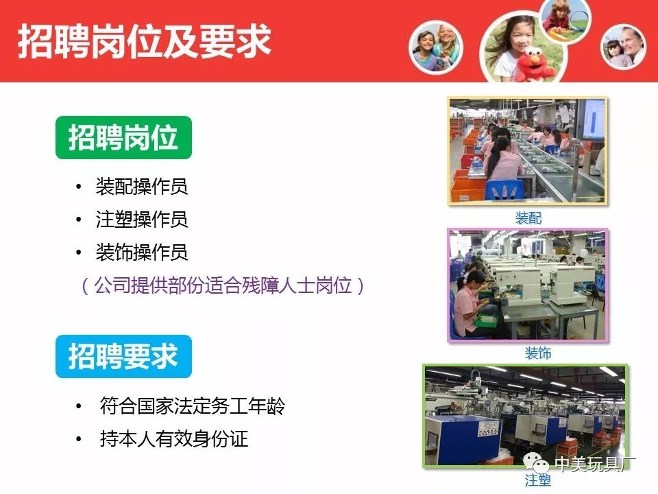 宁波最新压铸主管招聘启幕，行业领军人才的引才之旅