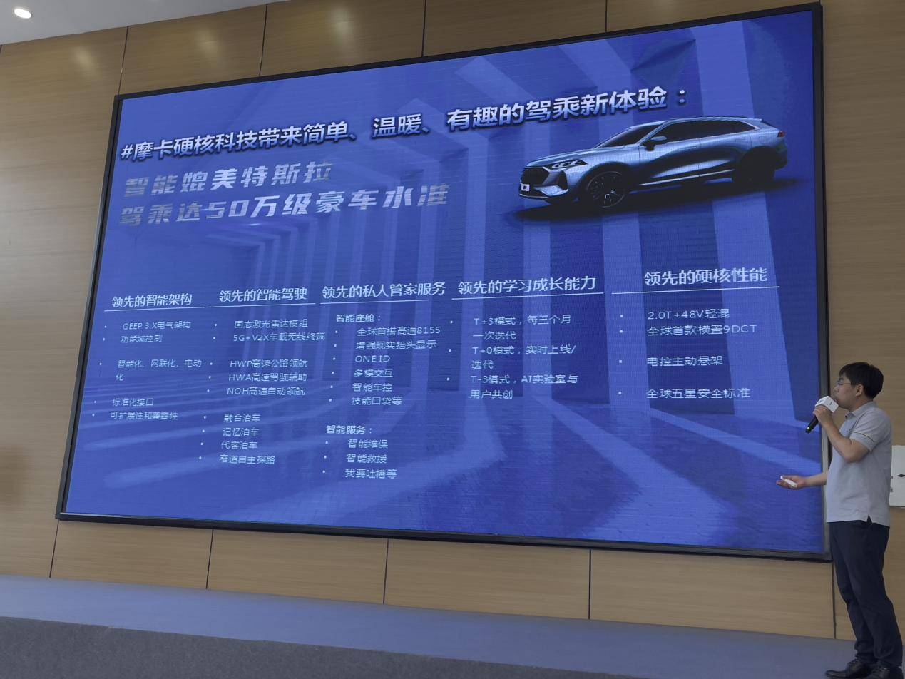 掌讯8227最新ROM技术升级与体验革新全解析