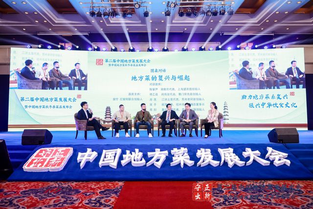 绍兴天悦城最新动态，变化中的力量，成就感的源泉