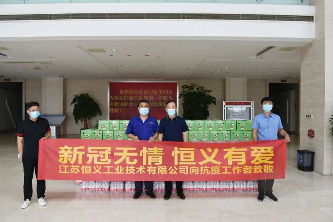 靖江华达最新招聘，启程与大自然共舞的美好旅程