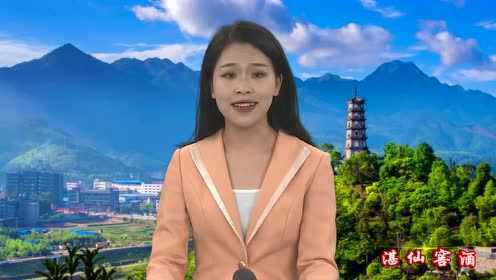 最新松溪新闻热点，一览无余的观点阐述