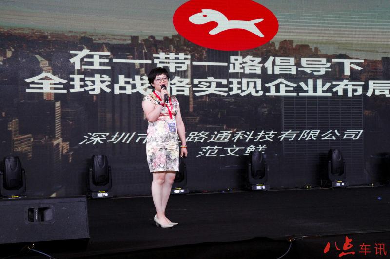 最新卡车新闻揭秘，引领行业变革的卡车新动态