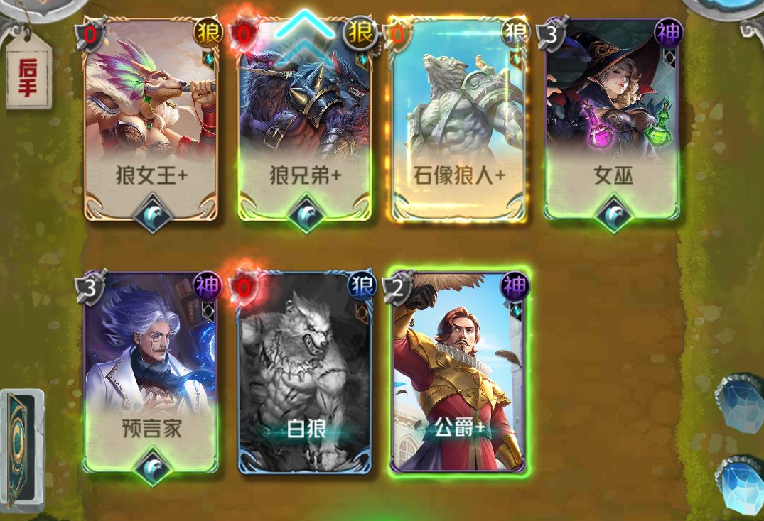 一网打尽狼人娱乐，最新狼人网站全新体验