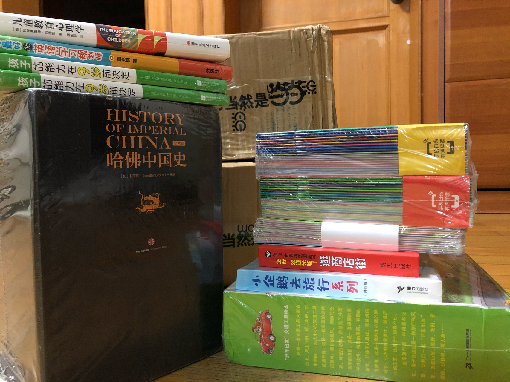 最新热门好书推荐阅读榜单