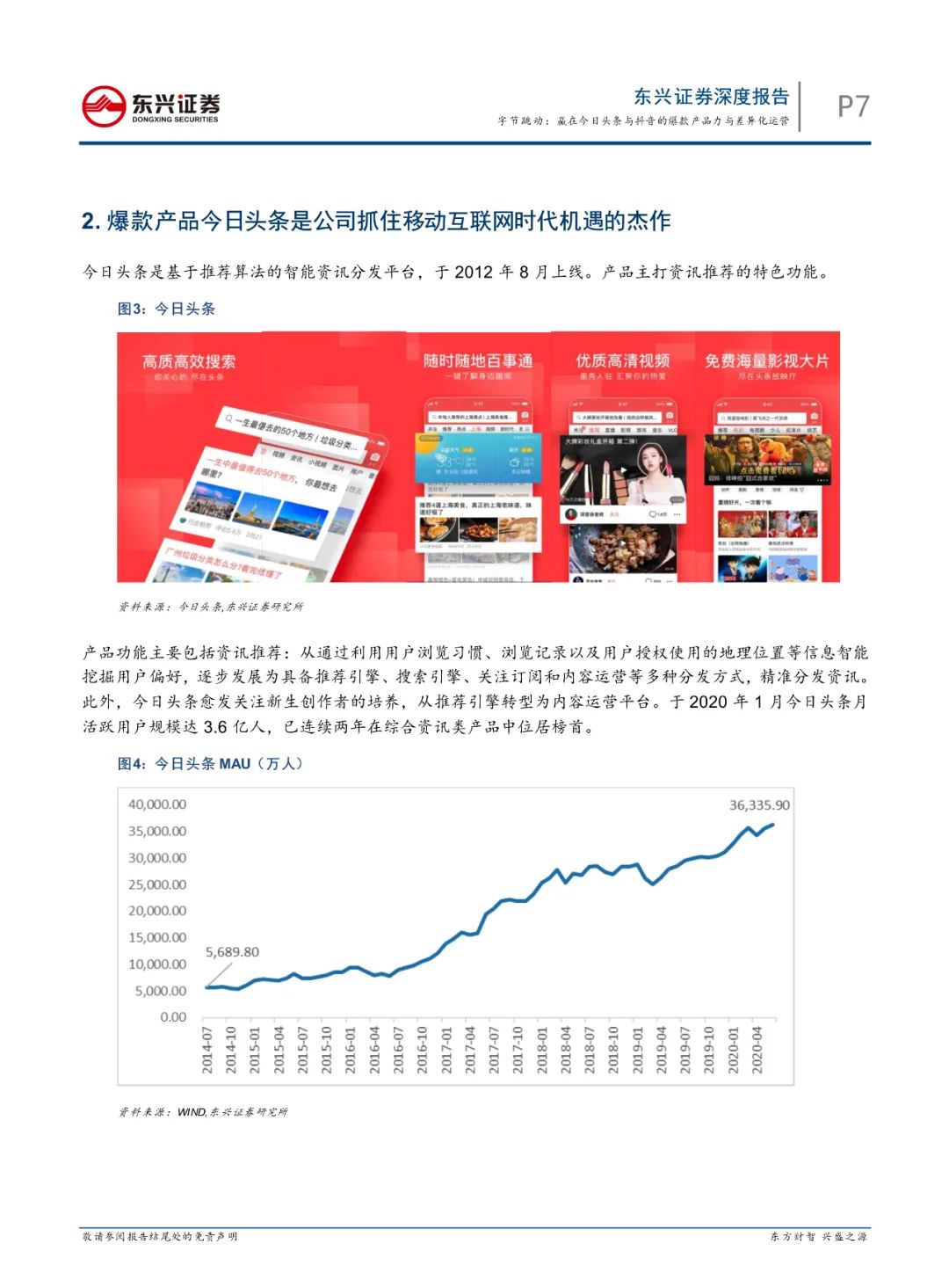 最新收藏资讯揭秘，三大热点话题探索收藏世界
