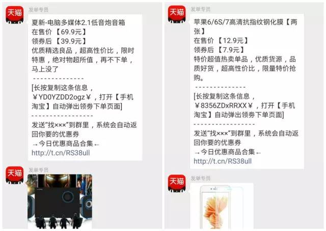 探索eBay优惠码的秘密，小巷深处的宝藏与特色小店惊喜