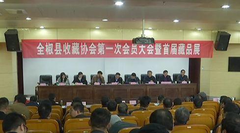全椒最新新闻解析与观点阐述