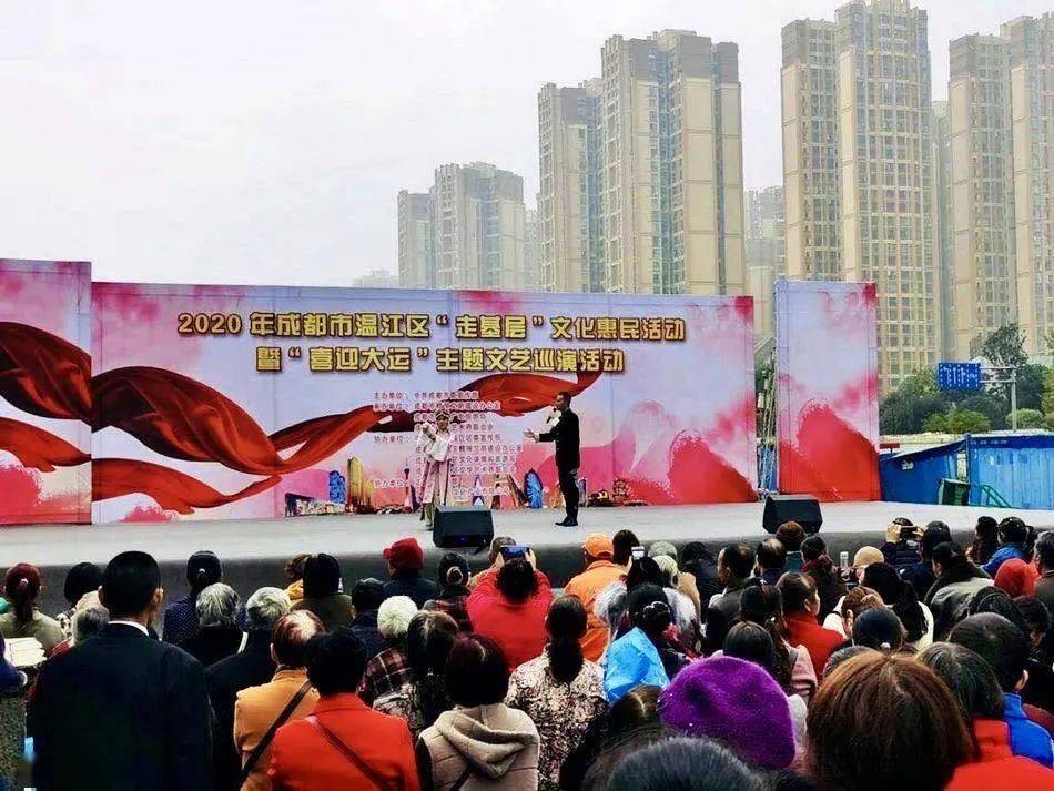 科技 第11页