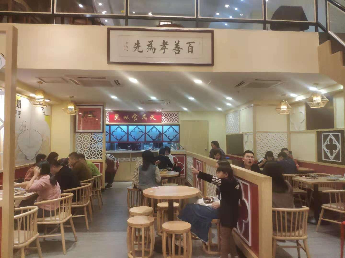最新流行小吃大全，时代味蕾的跃迁之旅