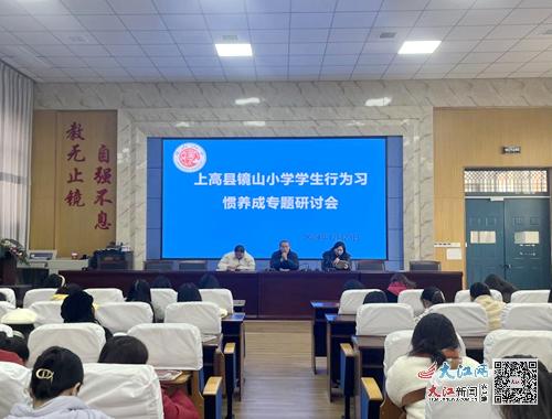 上高最新新闻报道