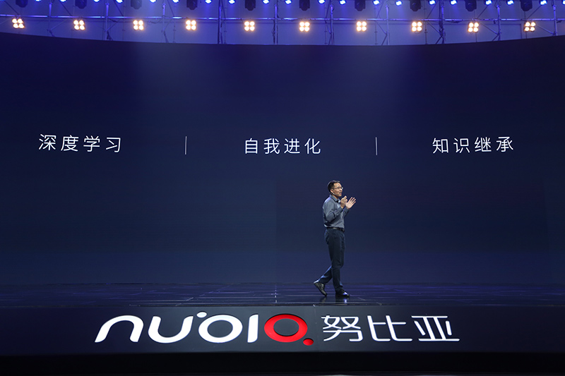 Nubia牛盾最新动态，学习变化，自信成就梦想之路