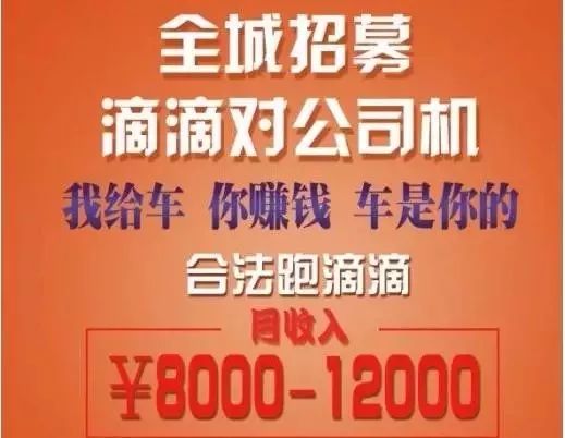 应聘步骤指南