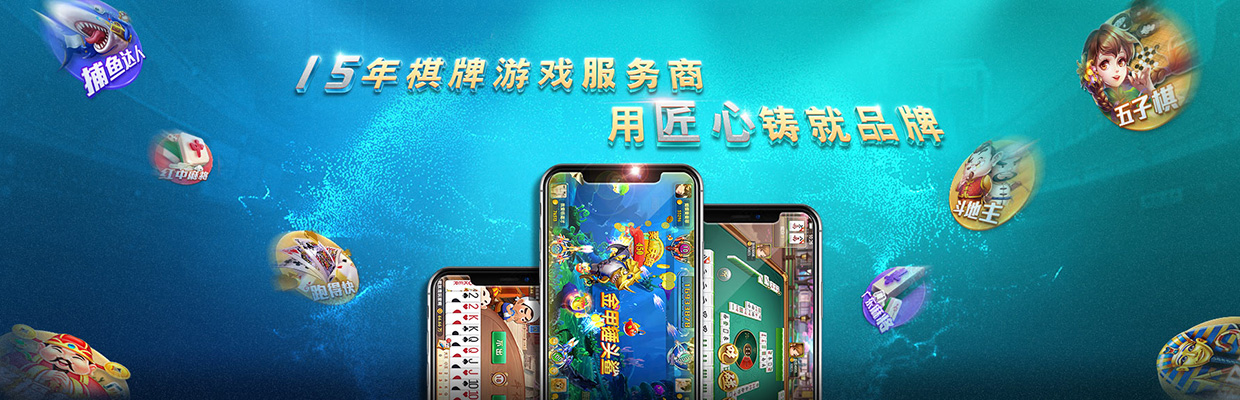 最新棋牌评测网站详解，全面解析与深度体验